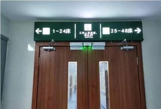 微信图片_20200312144644.jpg