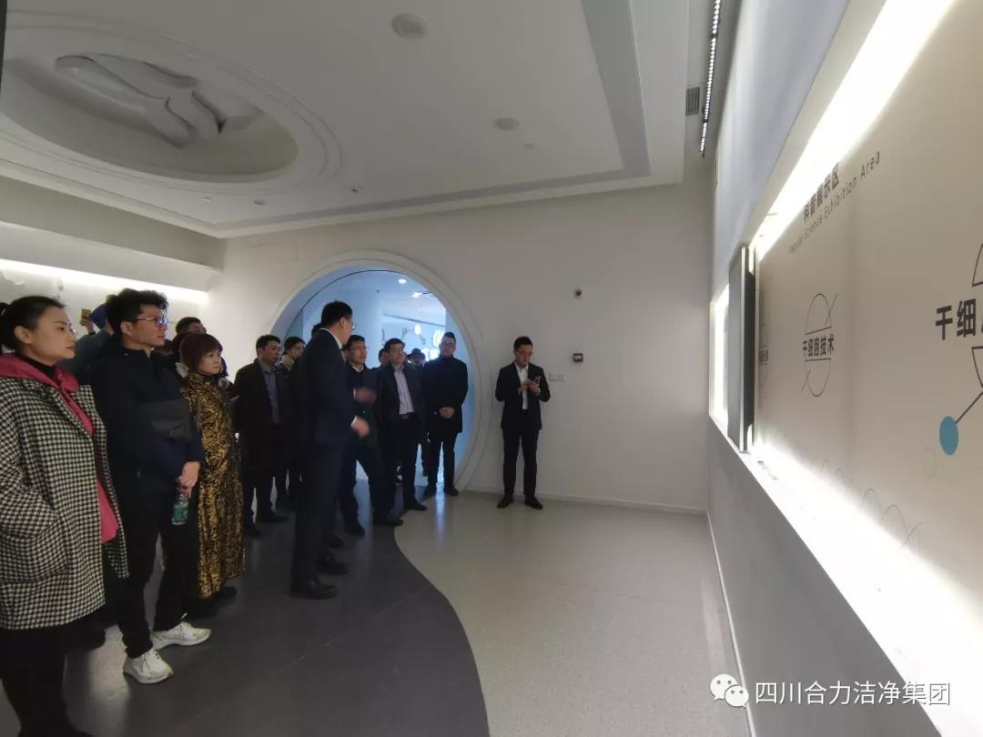 微信图片_20200312142940.jpg