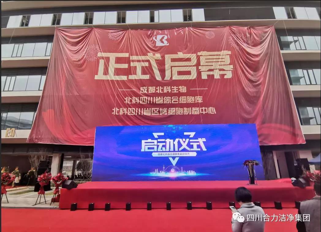 微信图片_20200312142927.jpg