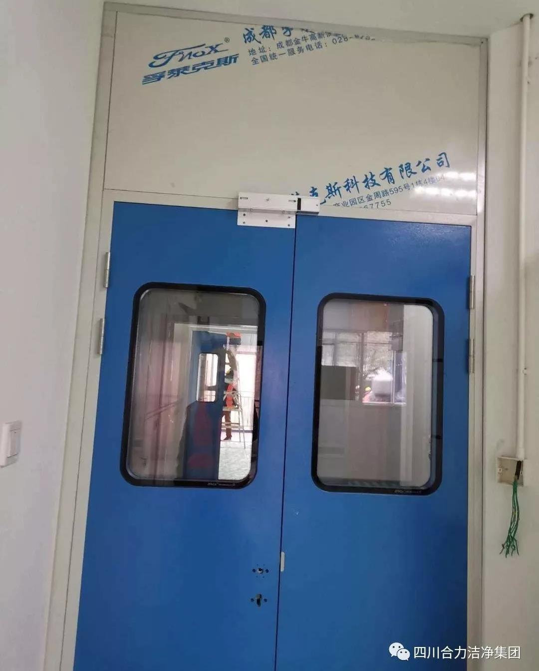 微信图片_20200312144942.jpg
