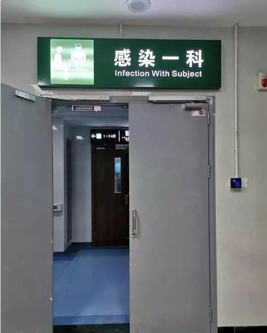 微信图片_20200312144745.jpg