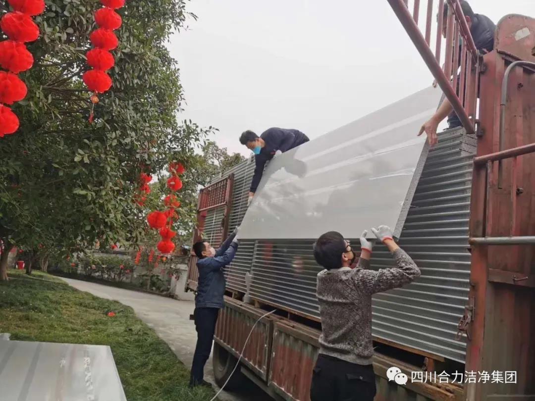 微信图片_20200312145354.jpg