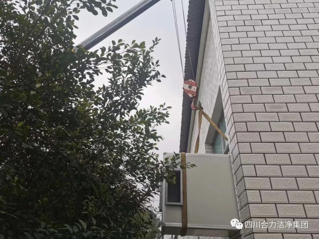 微信图片_20200312145356.jpg